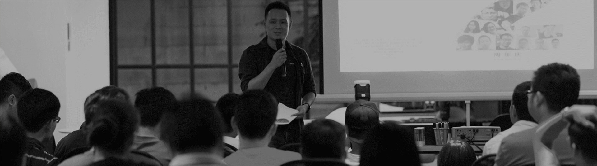 渠道合作页面头图占位